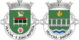 União de Freguesias de Vila Chã (São João Baptista e Santiago)